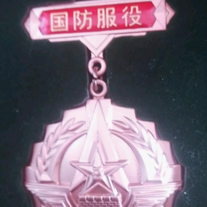 弹指一瞬间