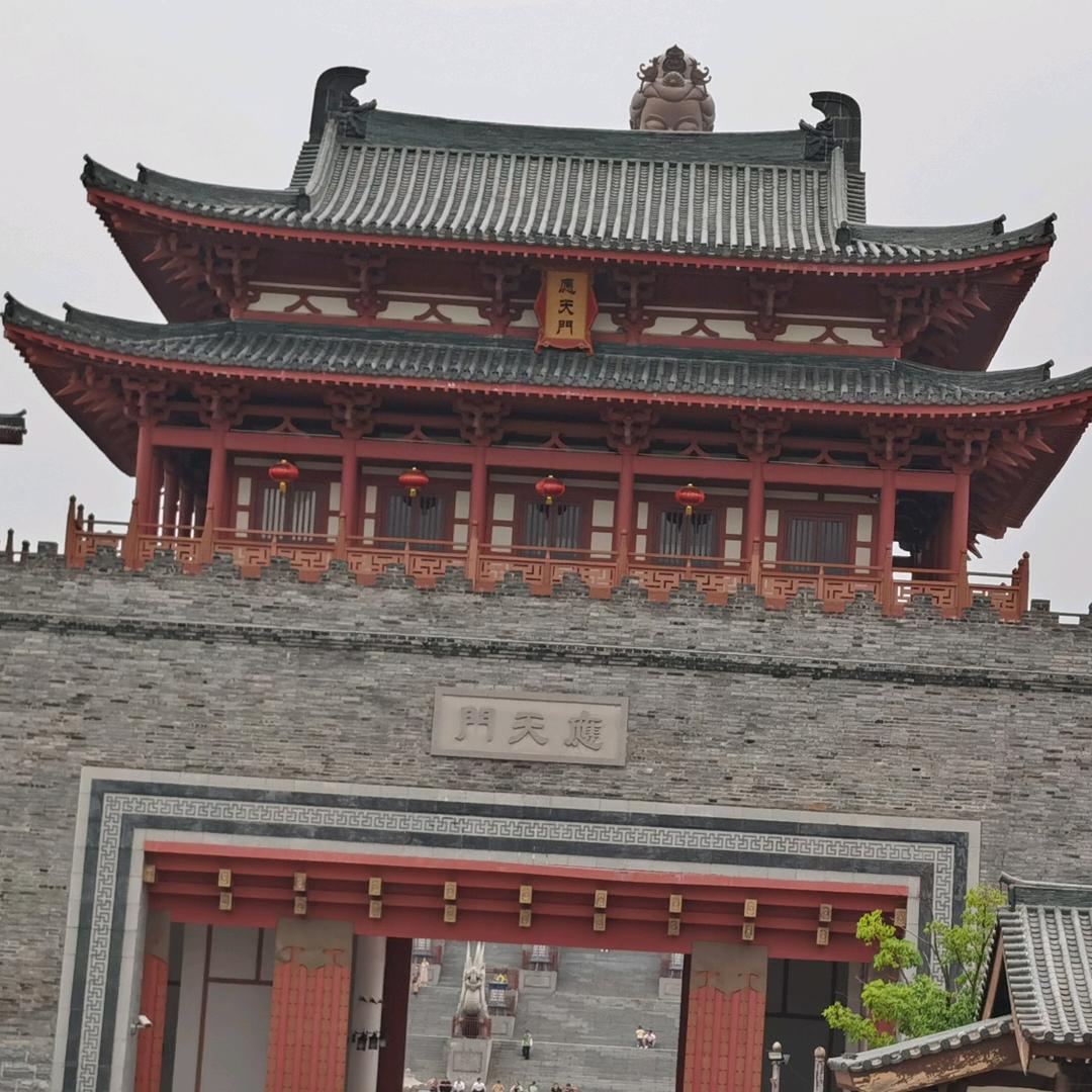 星辰武神