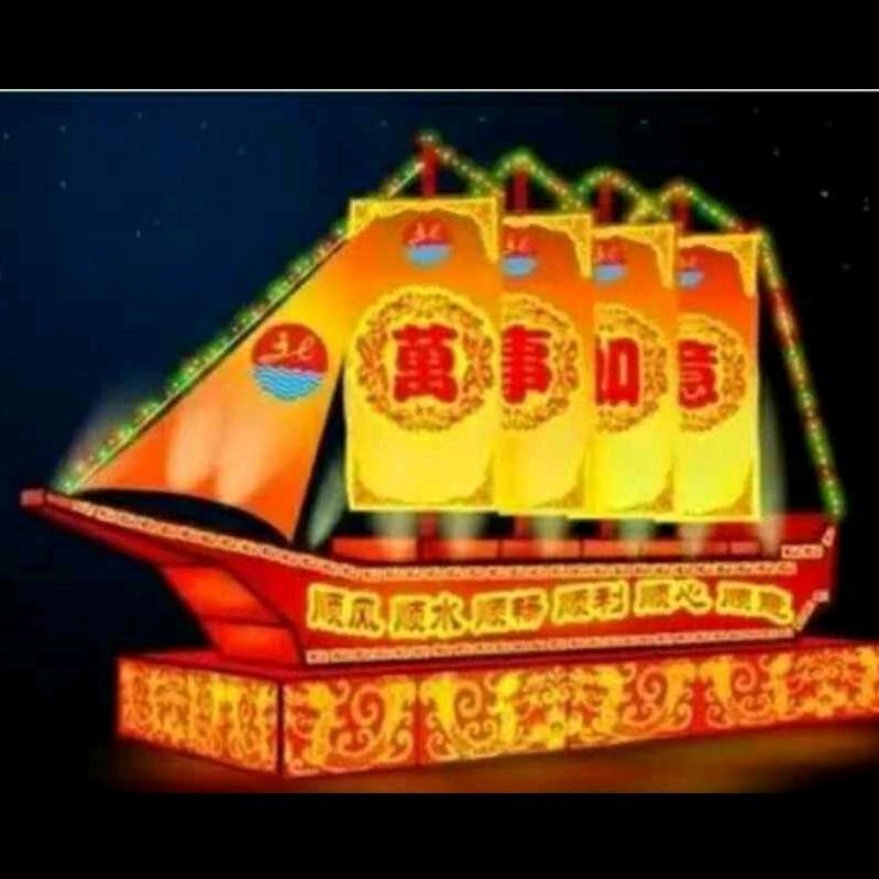 忻州老姐卖太原房