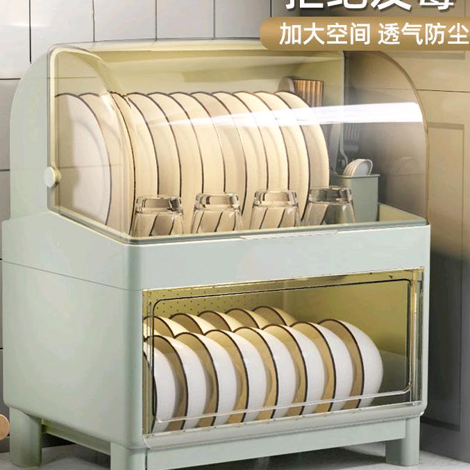 优顺