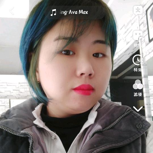 玉蓝芙—
