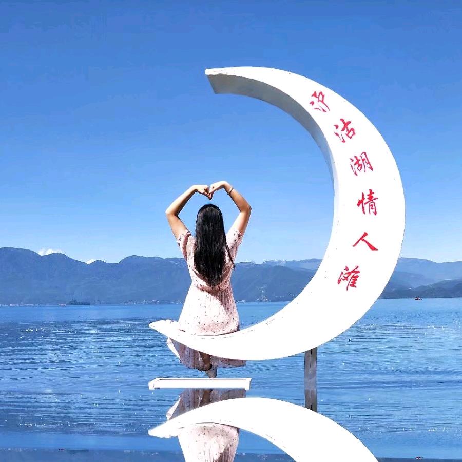 遗失的美好