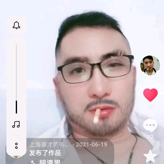 上海康才劳务王怀