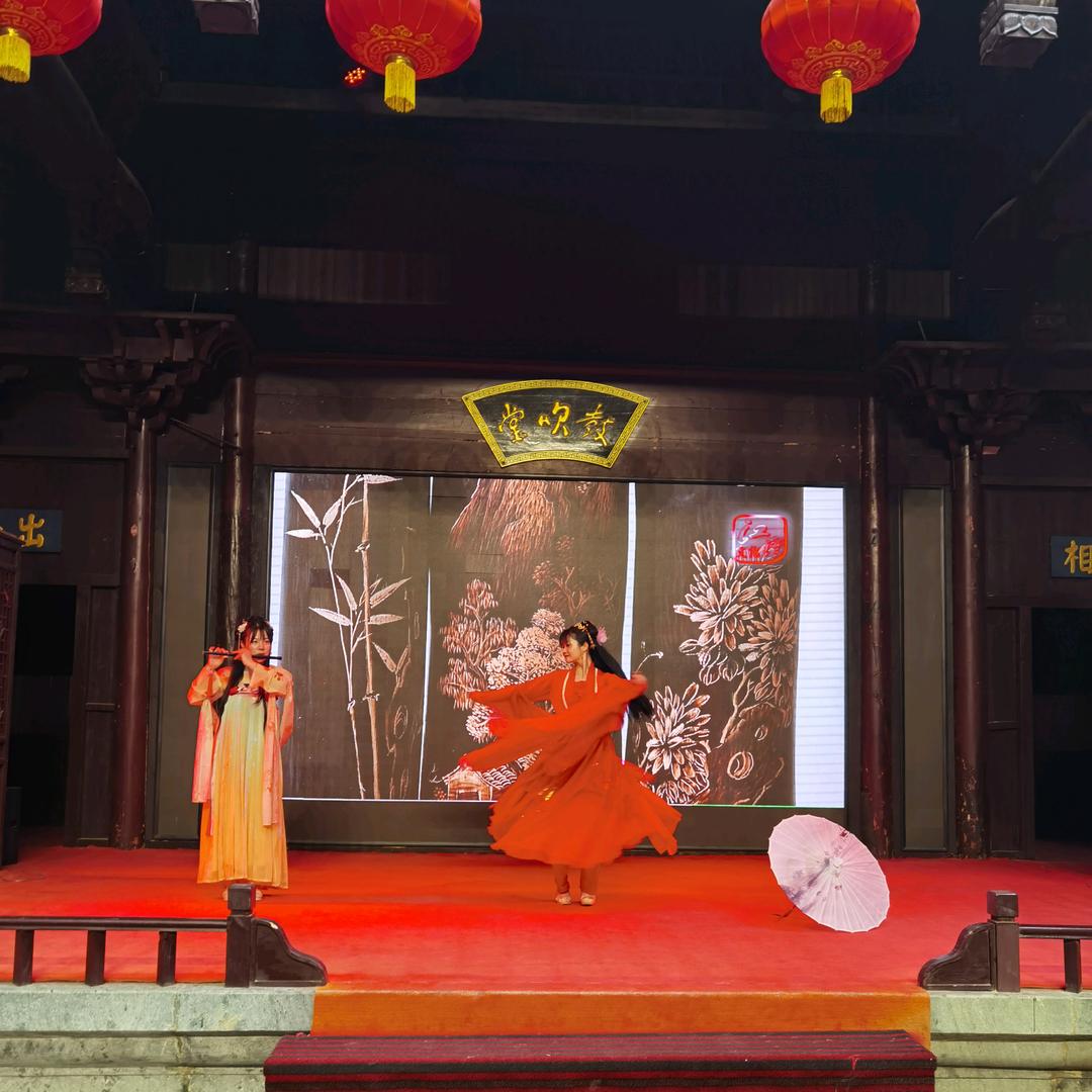 师师