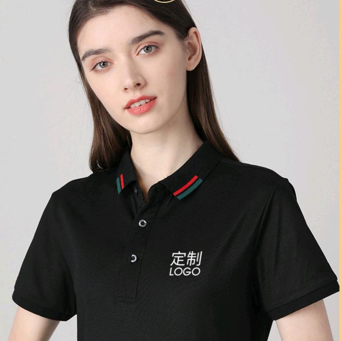 天天印服装定制
