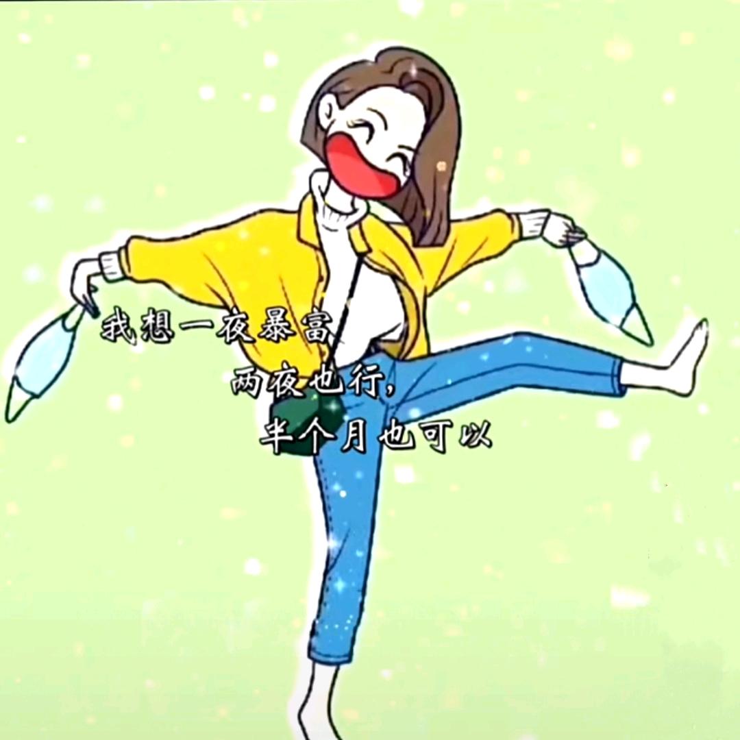 Wn~