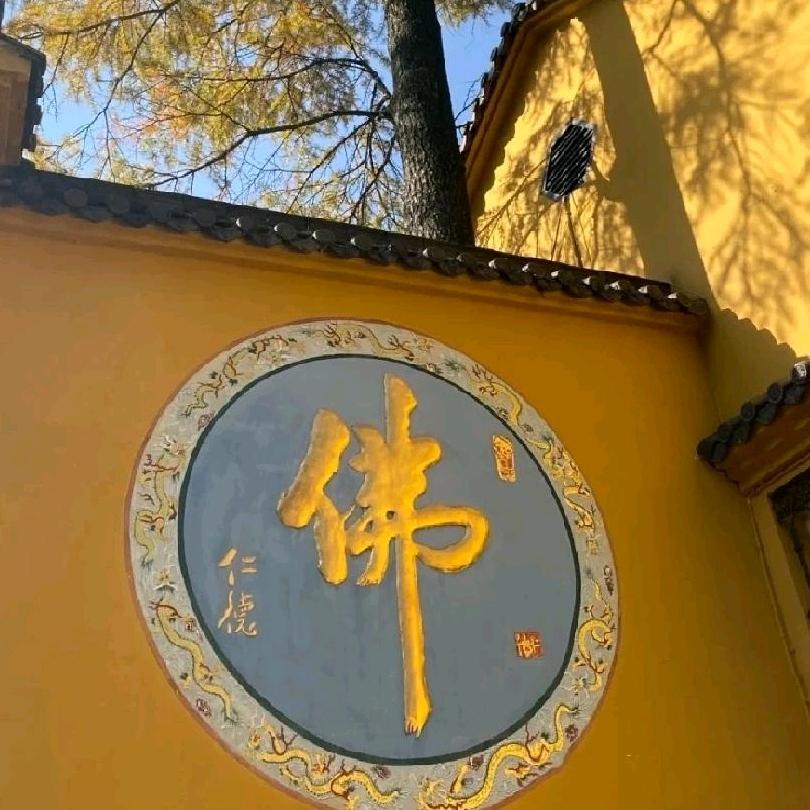 无锡典.当