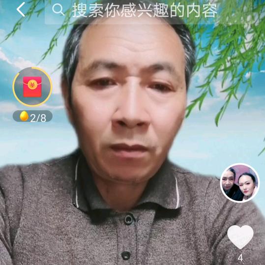 开心每一天。过好每天
