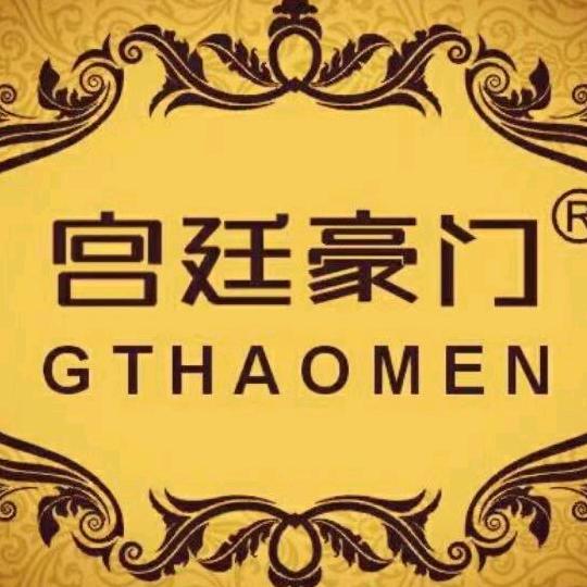 宫廷豪门皮草私人定制早上9：30开播