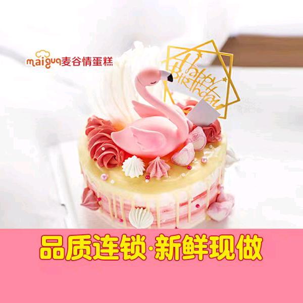 麦谷情蛋糕（福利号）