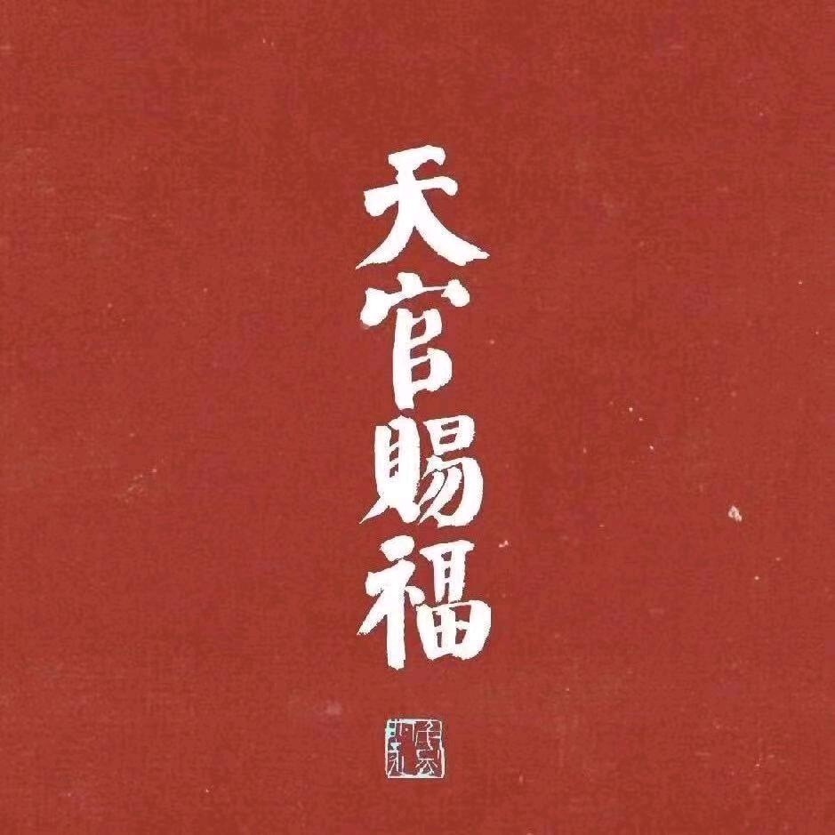 @李小静