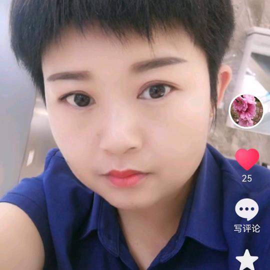田湉