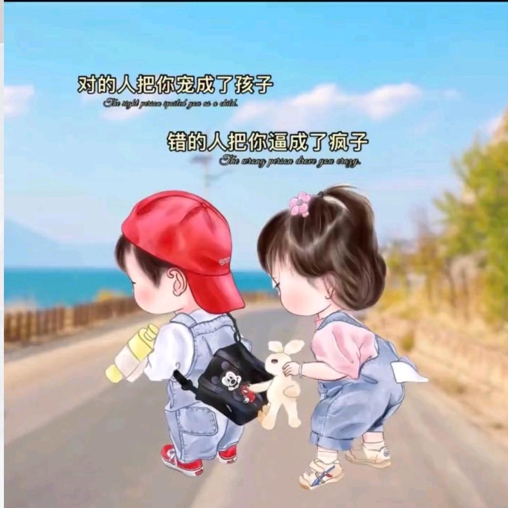 ღ᭄往事ꦿ🐂⁸⁵清零໊ོএ᭄