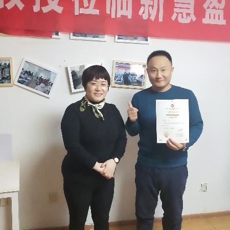 中庄鑫汇眼镜店，第一超市南邻