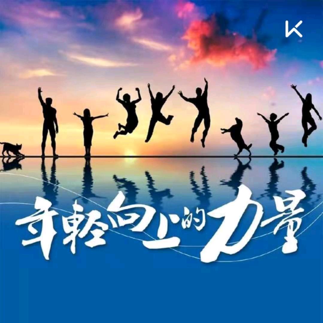 @梦想