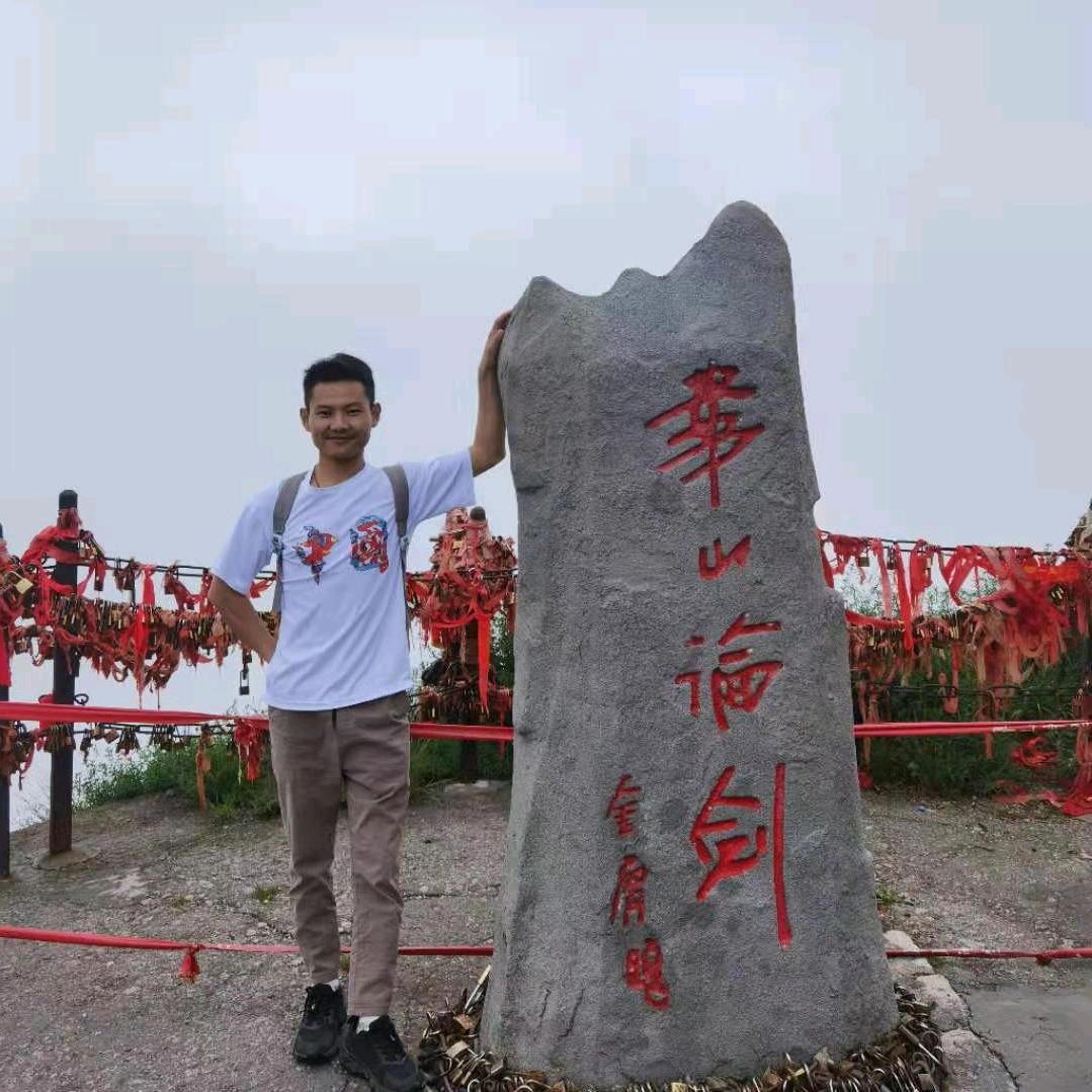 马龙光（家电）