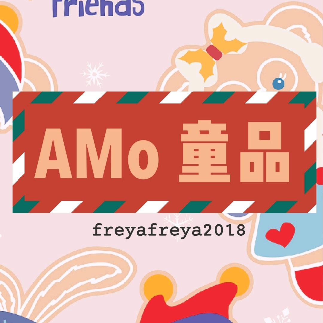 Amo🕊童品