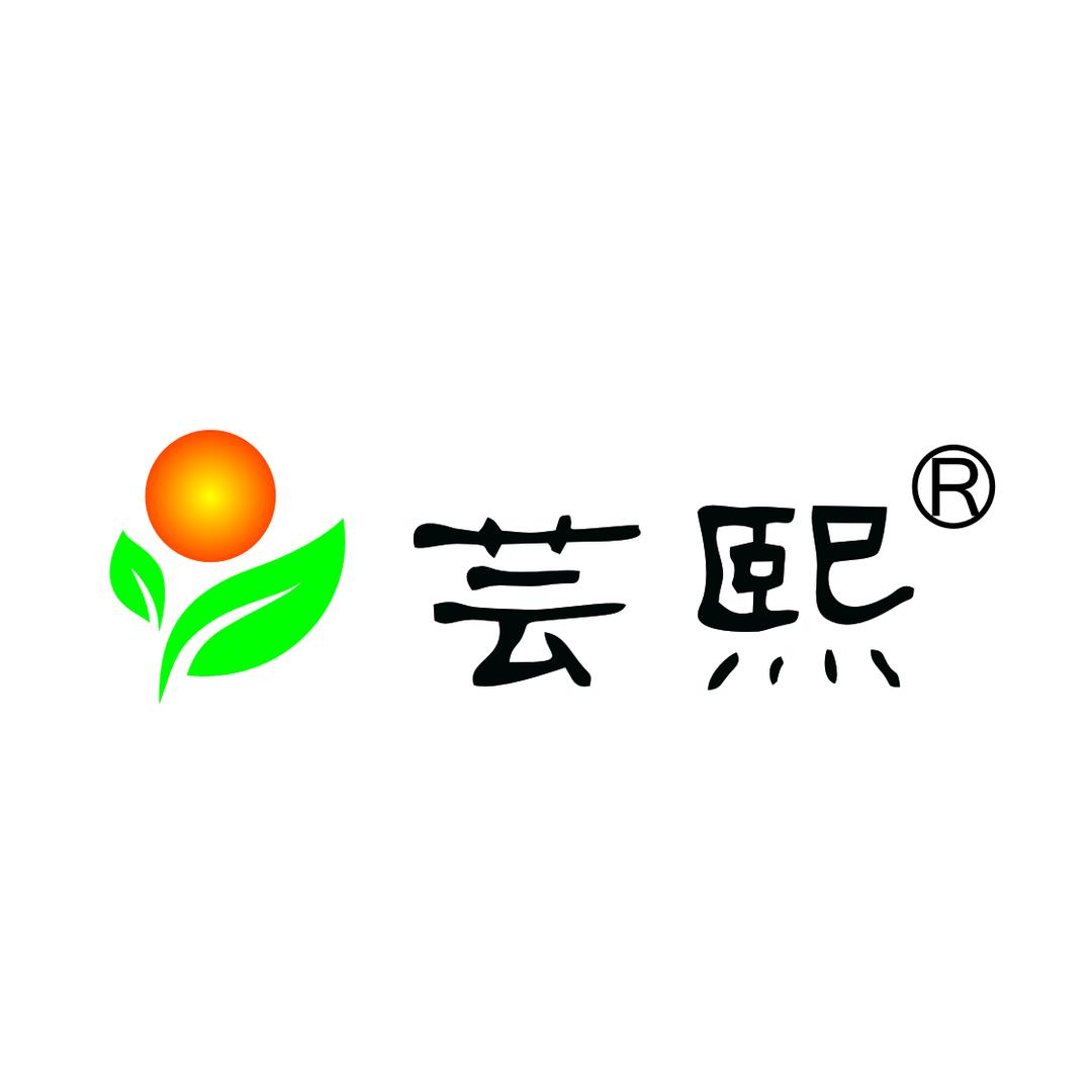 芸熙茶叶