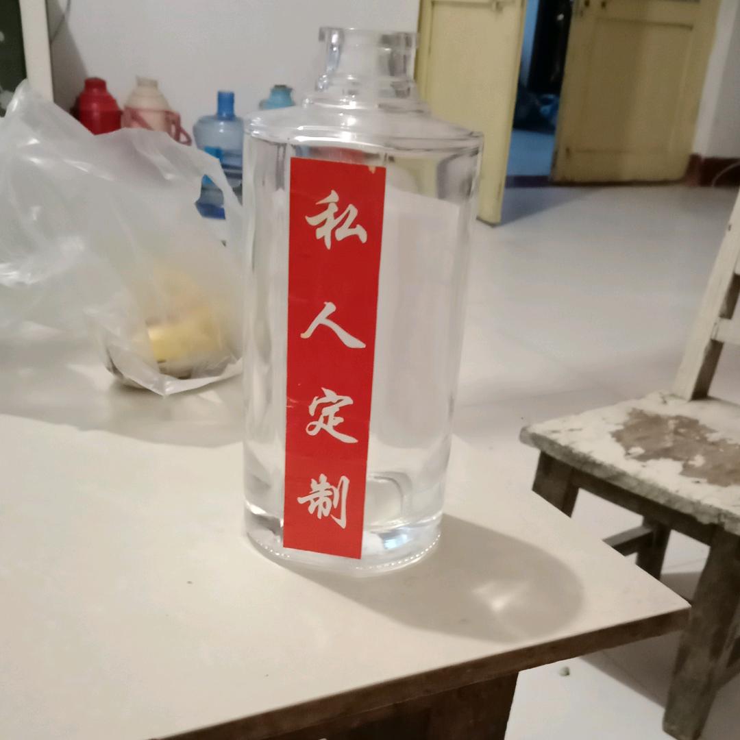那你？