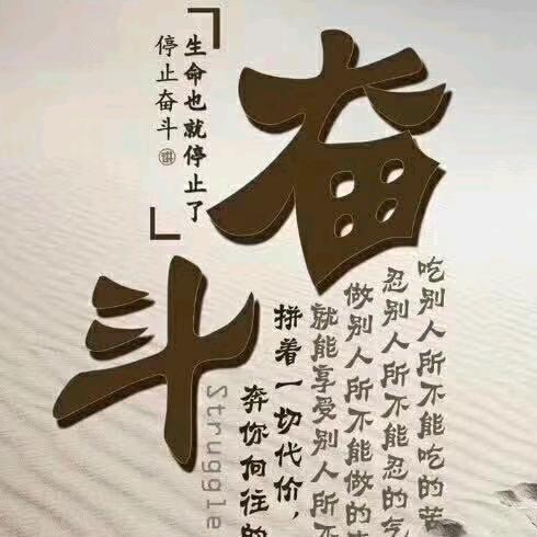 大王
