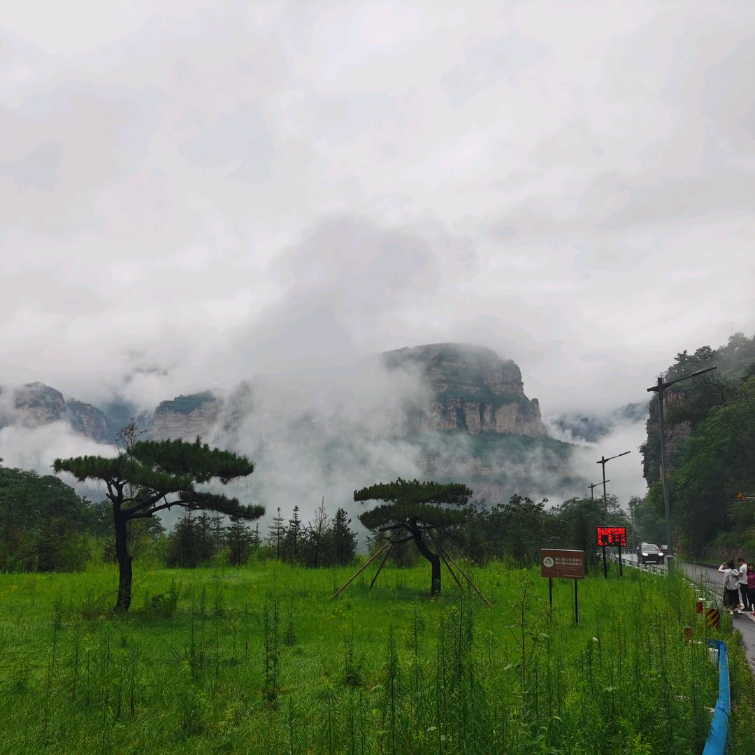 归于人海