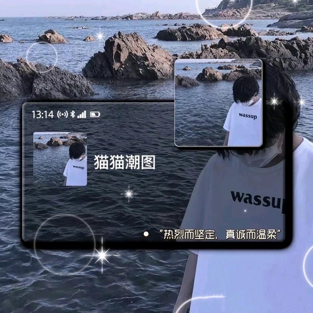 男灬爵℡