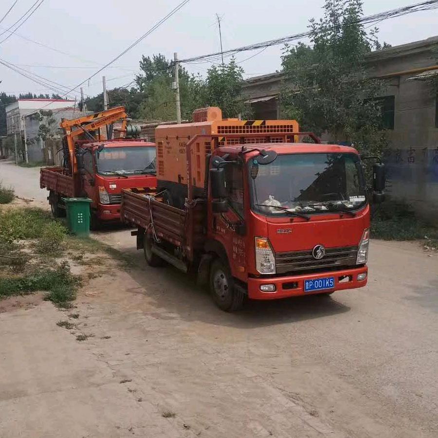 冠县超越安装工程有限公司-
