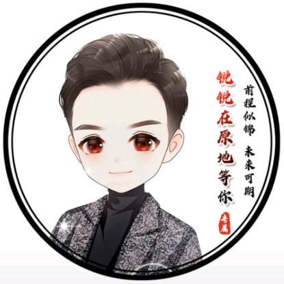 时光岁月-(渔村)小马。