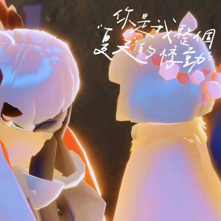 虾仁不眨眼777777777777777