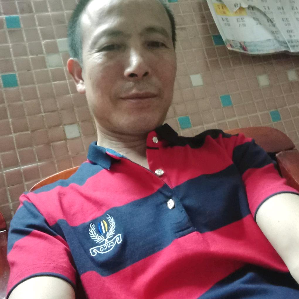 李四禾