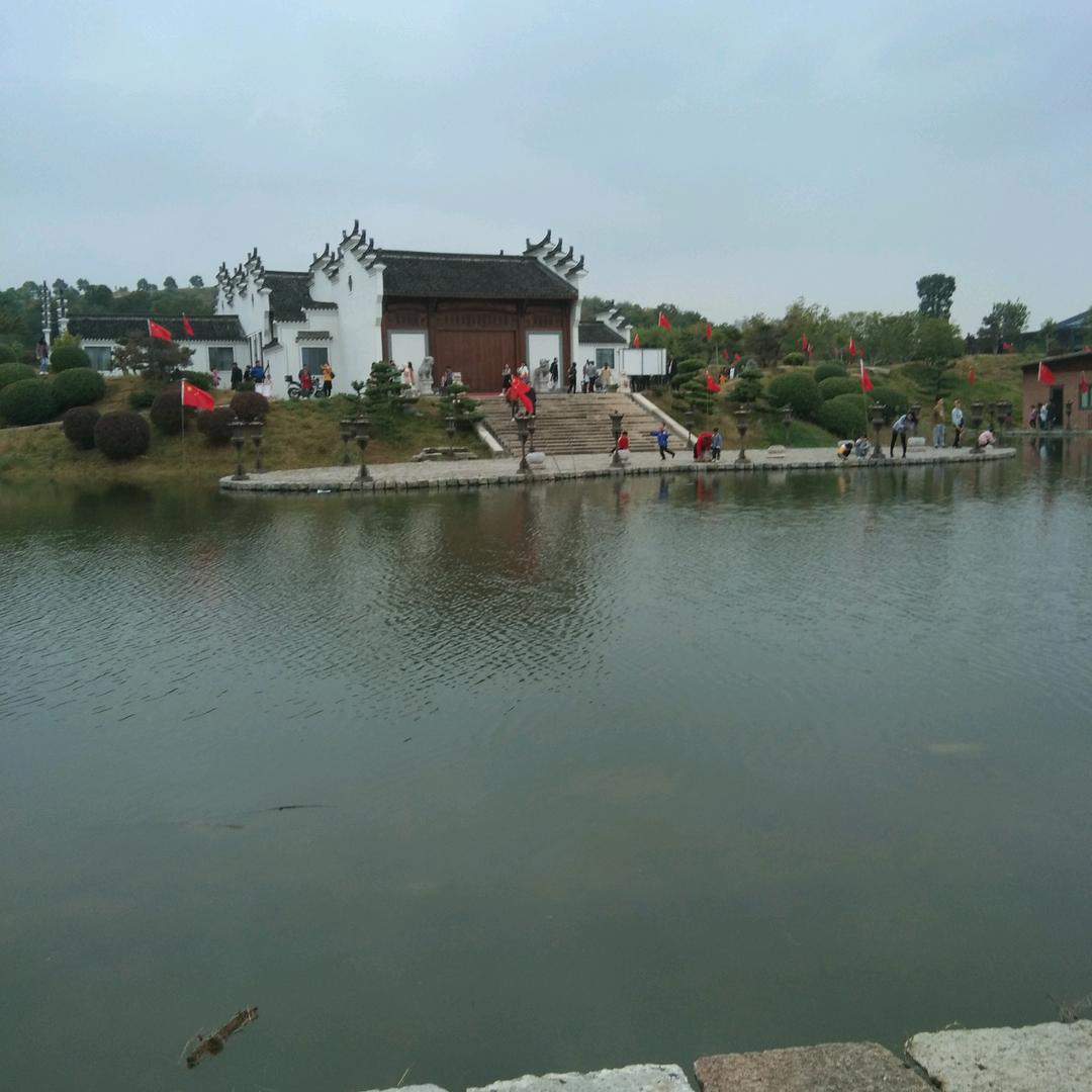 张