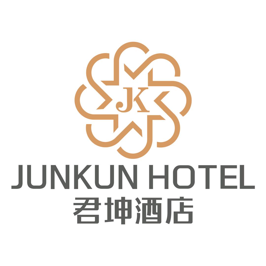 君坤酒店(成都春熙路太古里店)