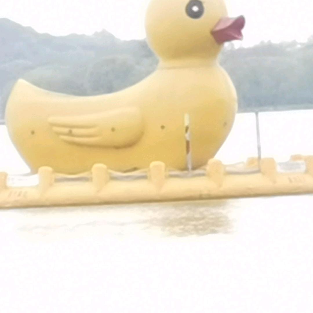 平安