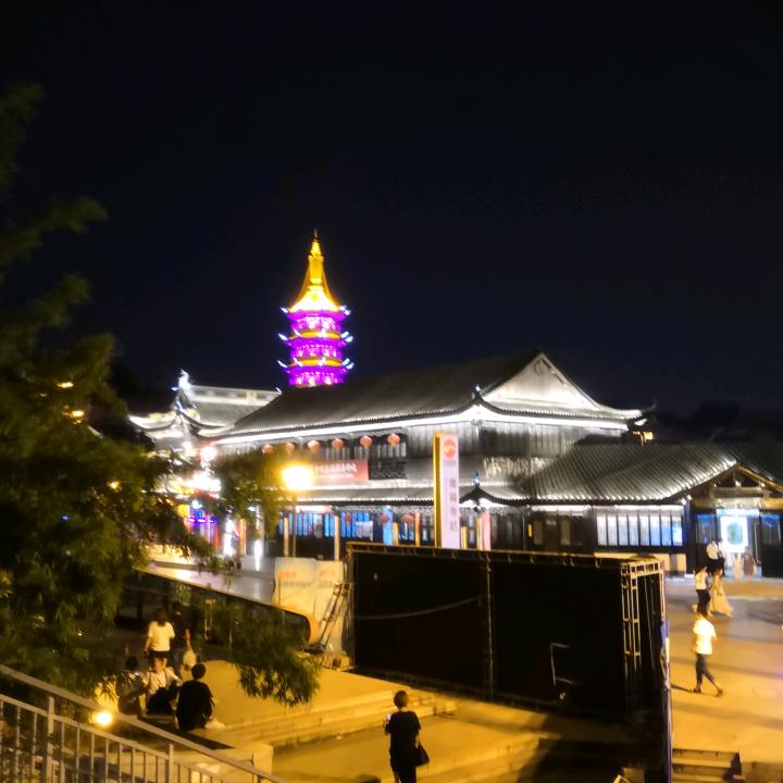 原点