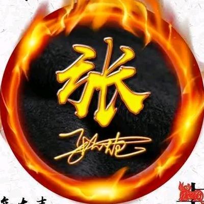 宝马哥