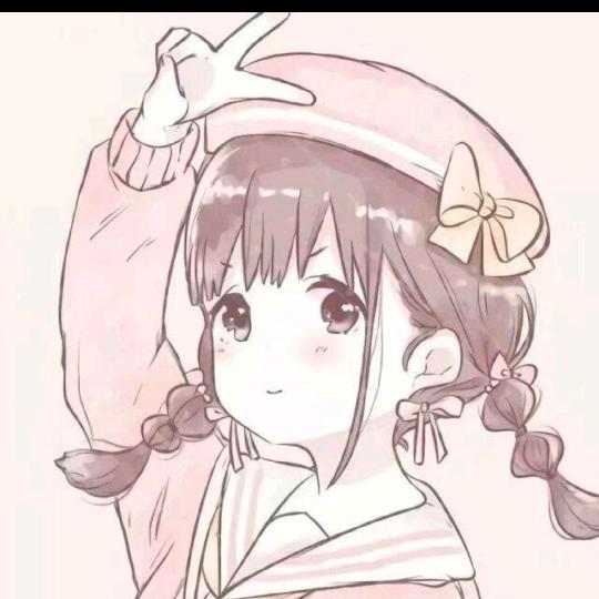 ঞᩚ᭄ℒ林꧔ꦿ