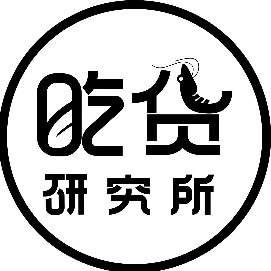 优选三门峡