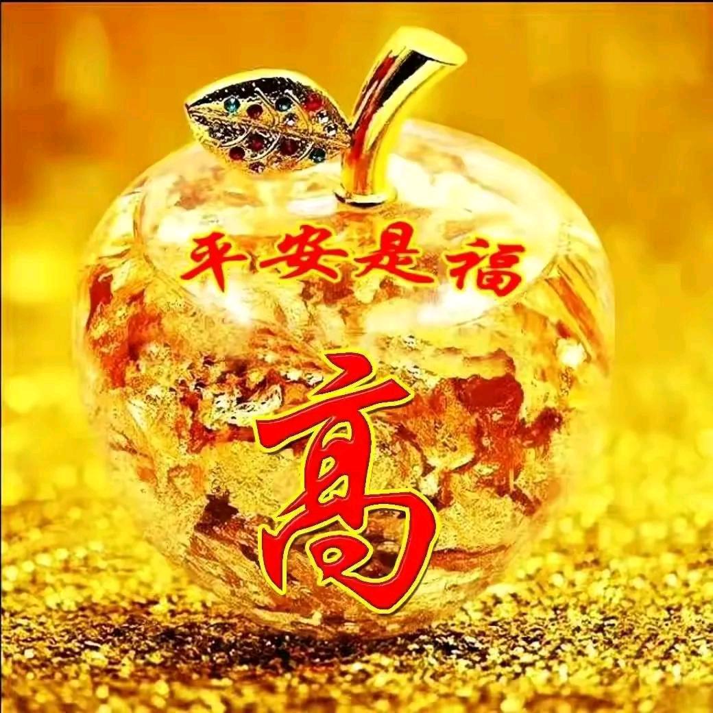 🇨🇳高♥高冷风