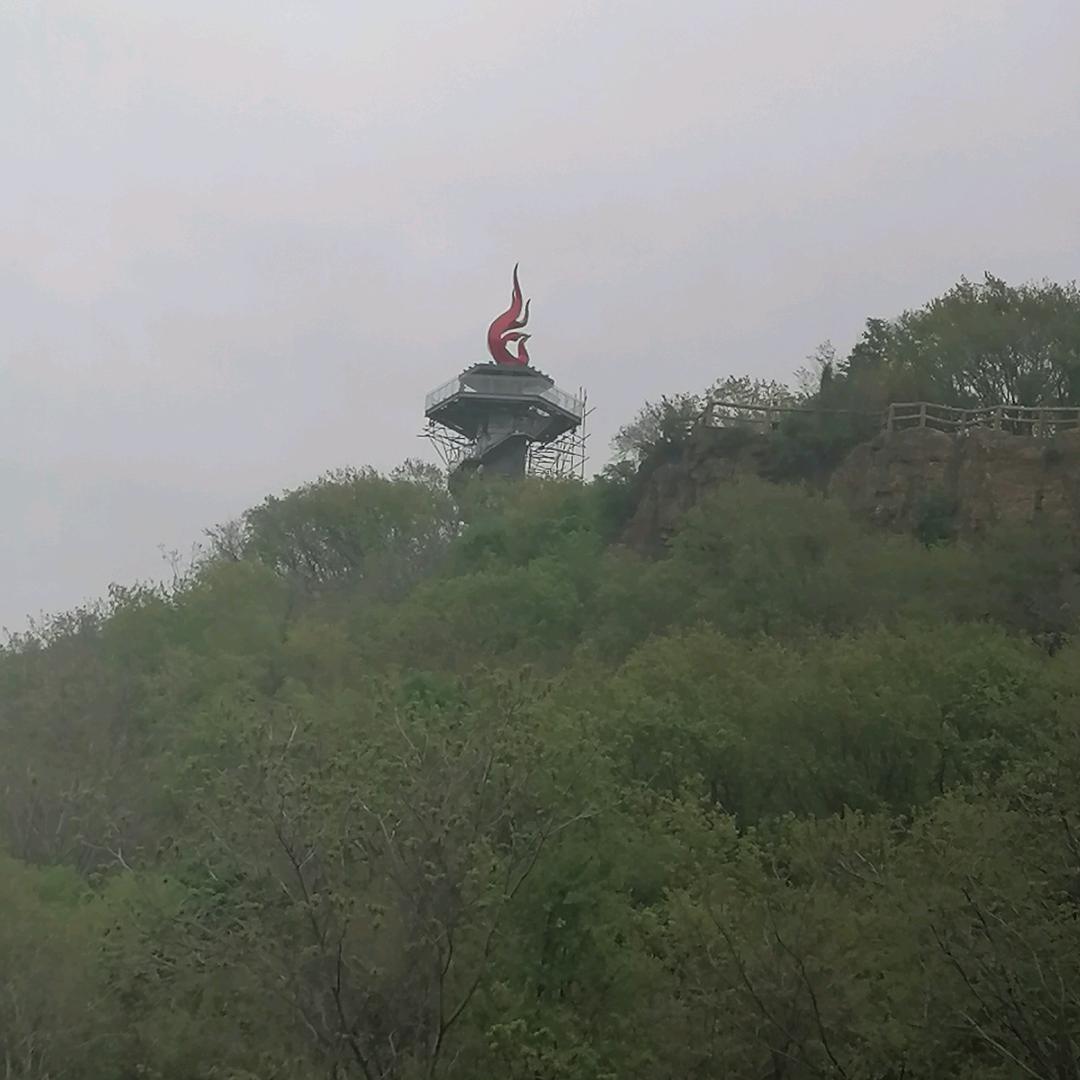 八号当铺
