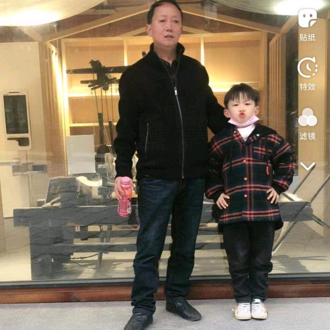周末愉快