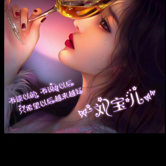 💗᭄心不ᮩ动ꦾཽ则不痛ꦿ꧒࿐