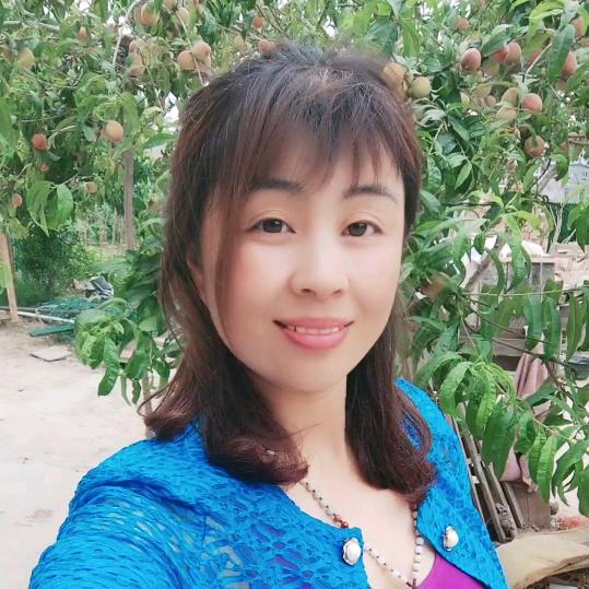 《阿秋姐》