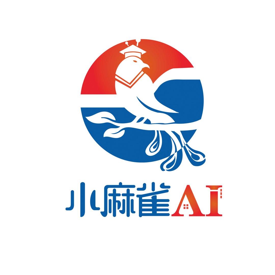小麻雀百货