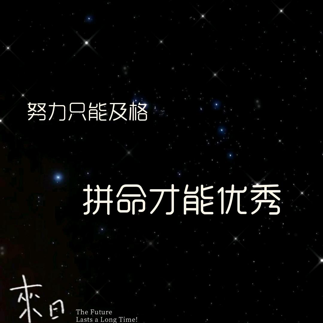 一切求简