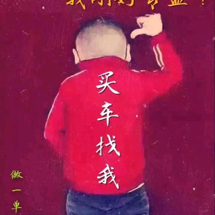 宿迁泗阳二手货车