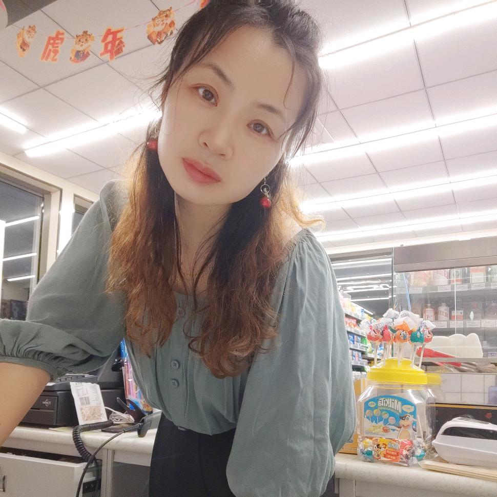 玉
