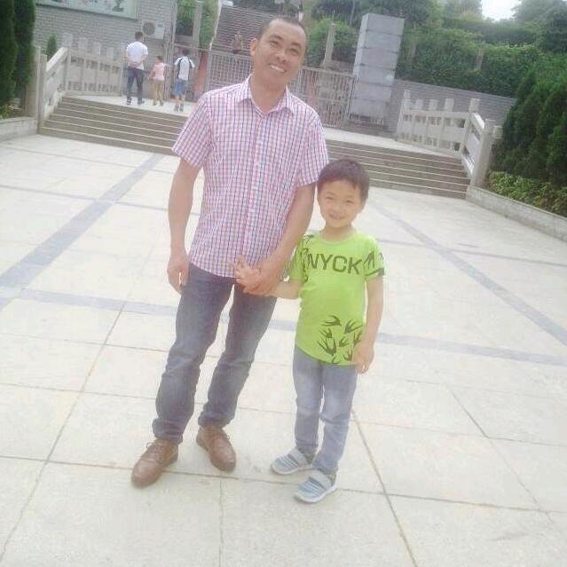 家和万事兴