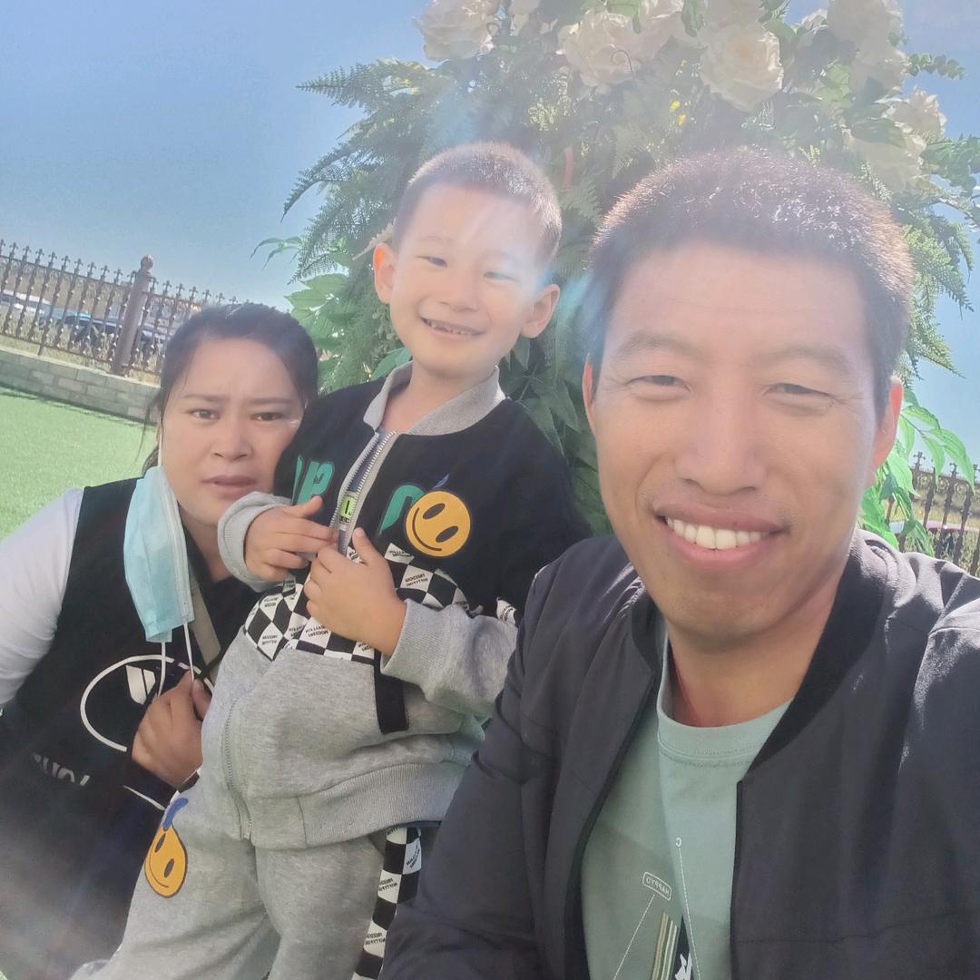 💖₅²⁰为刘🕊齐福💞