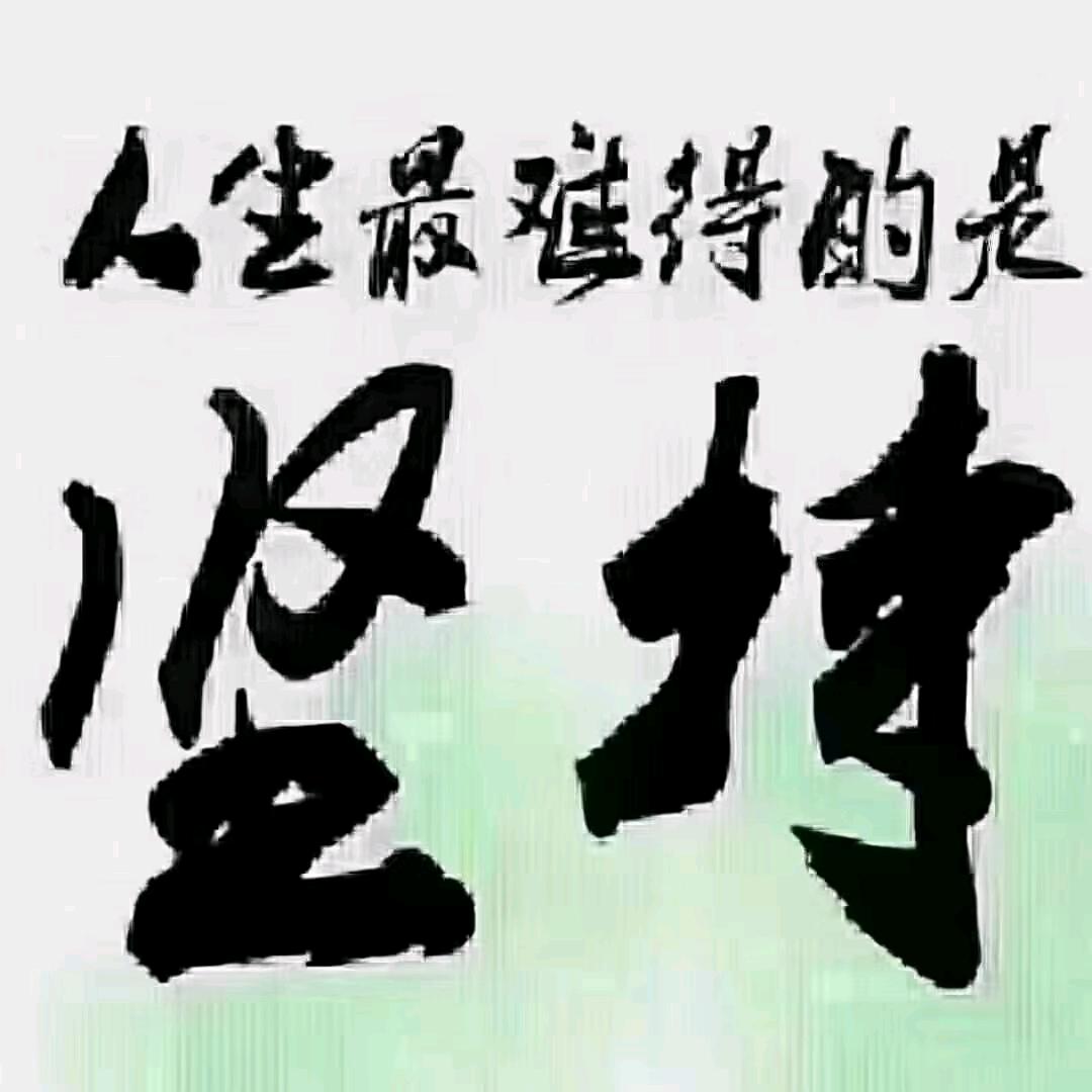 那一抹微笑