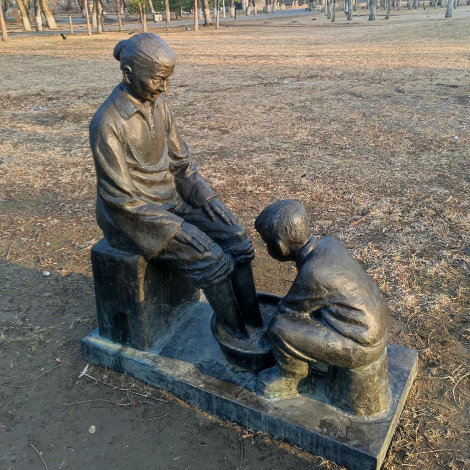 百味人生